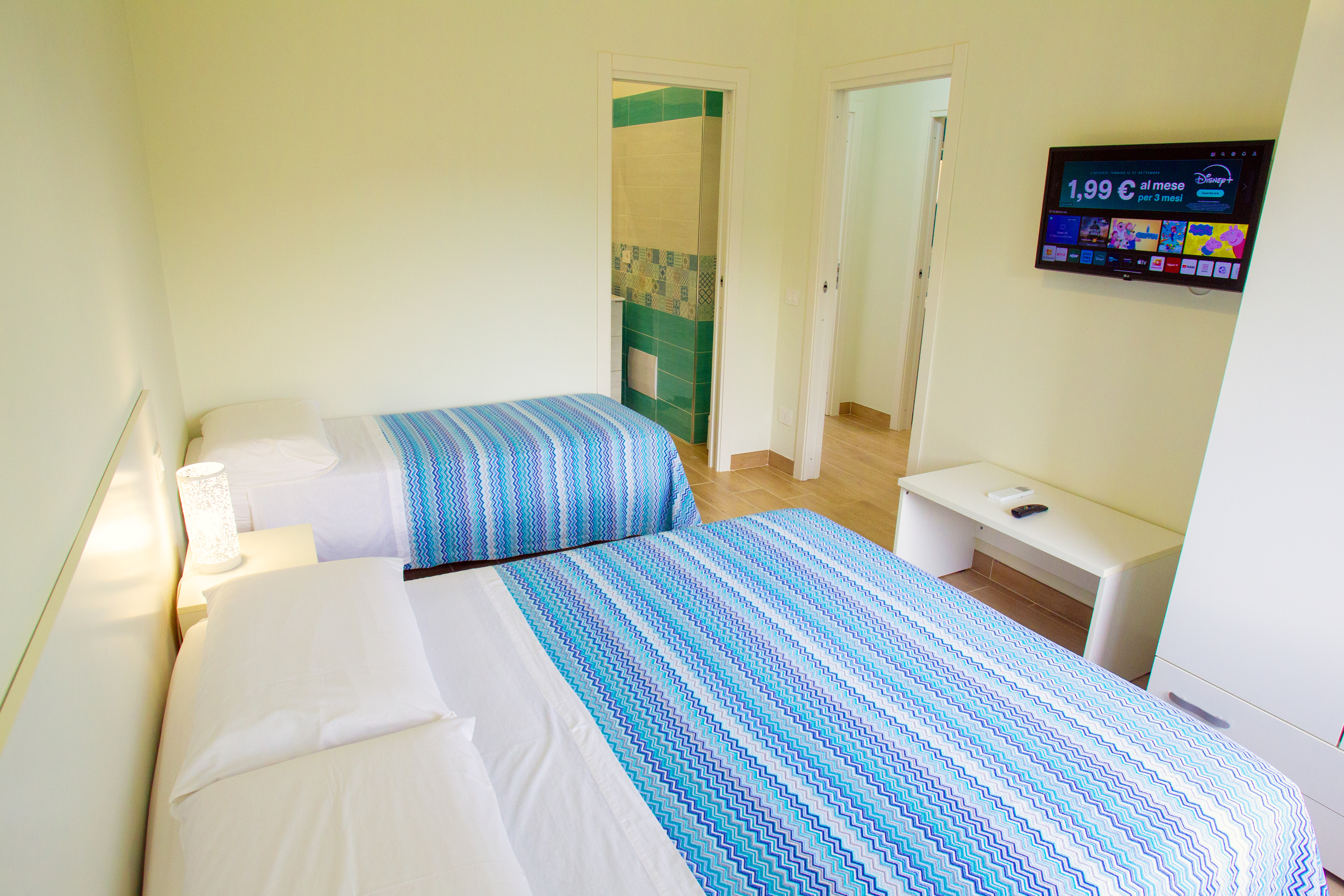 Second Bedroom