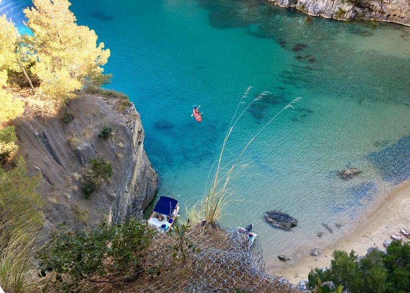 Baia del Buon Dormire